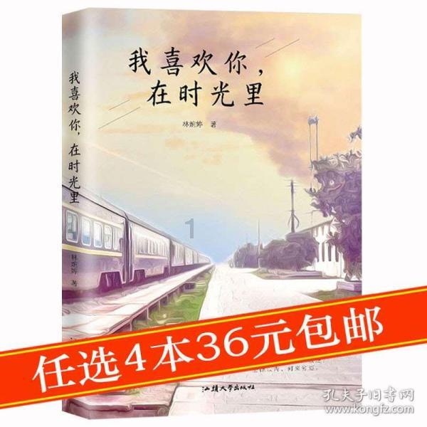 精准防治移动源污染 南京高淳区对柴油车辆开展尾气环保检查