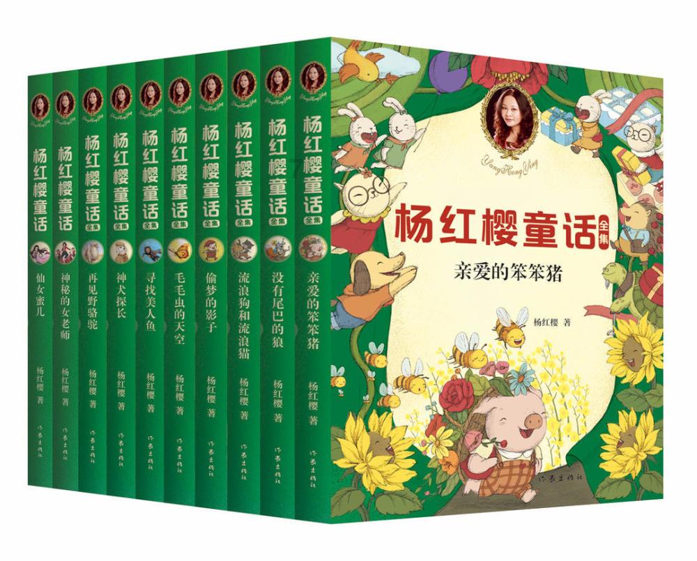 召唤神龙万宁版祖龙