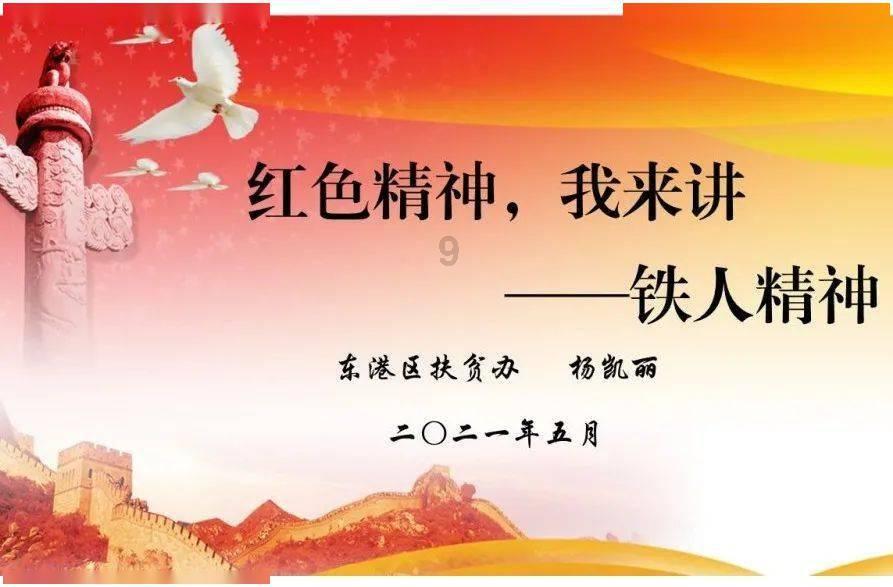 华美之下的危机:绚烂花朵与蝴蝶、圣诞节灯罩和黑白狼侵权隐患