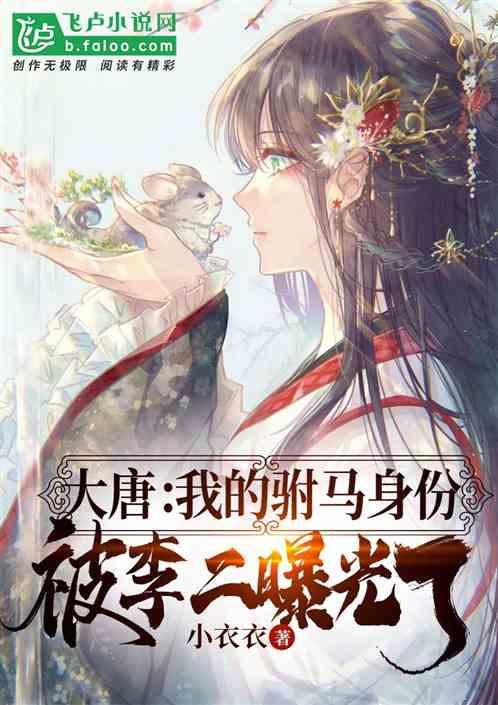 芜湖，省委省政府拟通报表扬！